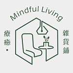 设计师品牌 - 療癒雜貨鋪