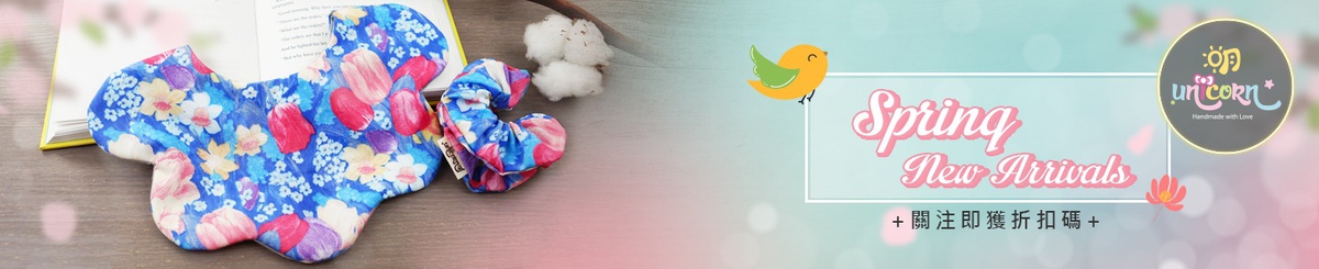 设计师品牌 - 明unicorn-亲子手作好物