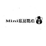 Mini私房点心