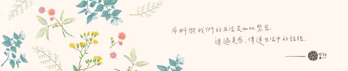 设计师品牌 - 米力设计 Mini Design