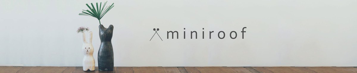 小宅作  miniroof