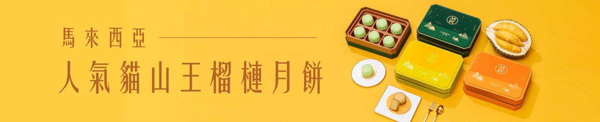 设计师品牌 - MINMAR 名马