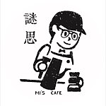 谜思咖啡