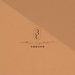设计师品牌 - 克蕾丝托小姐