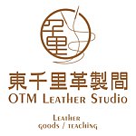 设计师品牌 - 东千里革制间