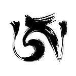 mistset