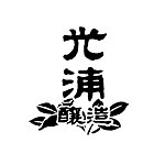 设计师品牌 - mitsuura