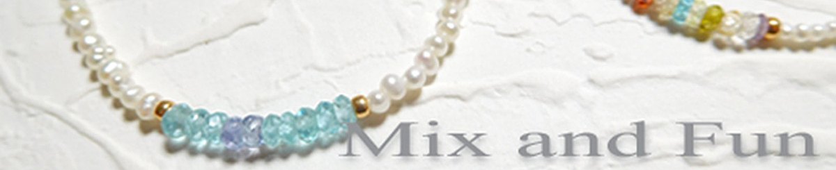 mixandfun