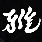 miyabi2963