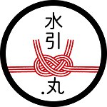 设计师品牌 - MIZUHIKI  .MARU