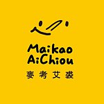 麦考艾裘
