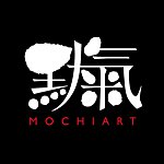 设计师品牌 - 默气