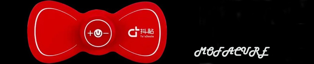 摩法家MOFAJIA