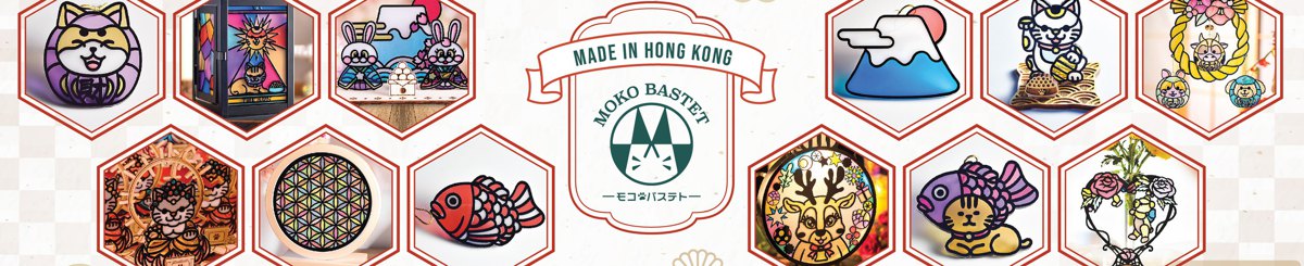 设计师品牌 - Moko Bastet