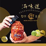 设计师品牌 - 满味道 手做泡菜