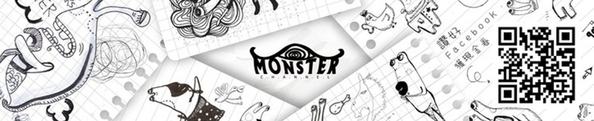 设计师品牌 - Monster Channel