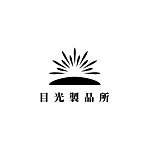 目光制品所