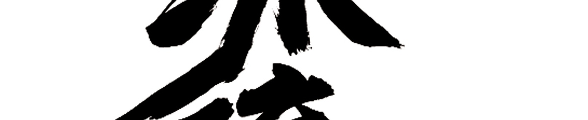 设计师品牌 - Moonster Creation