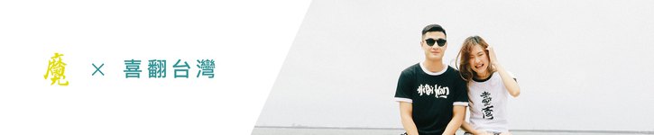 store image banner