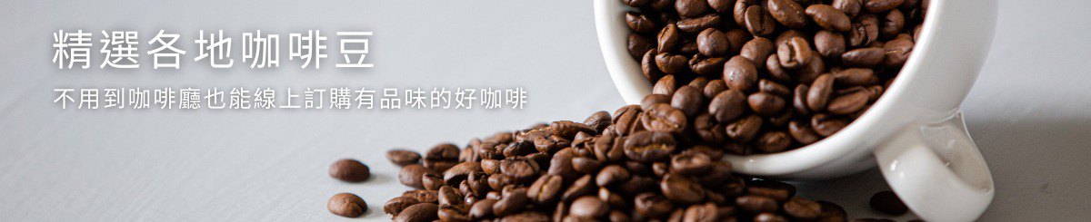 MORROW COFFEE