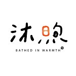 沐煦
