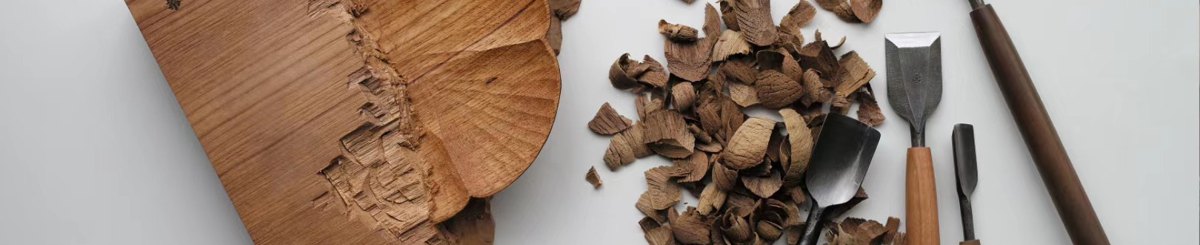 设计师品牌 - 莫争mozen