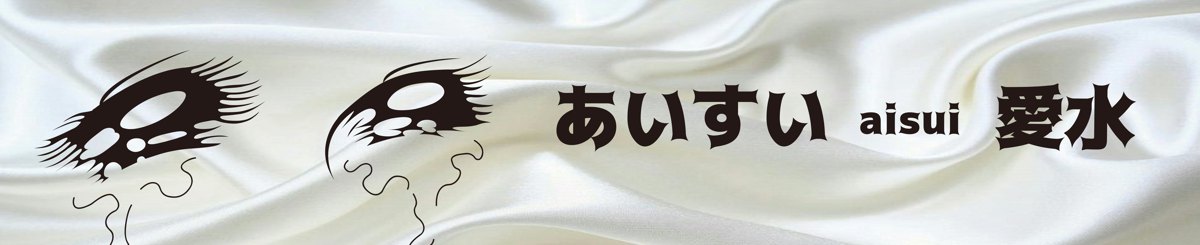 川越设计 Kawagoe_Accessory