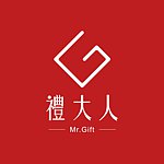 礼大人