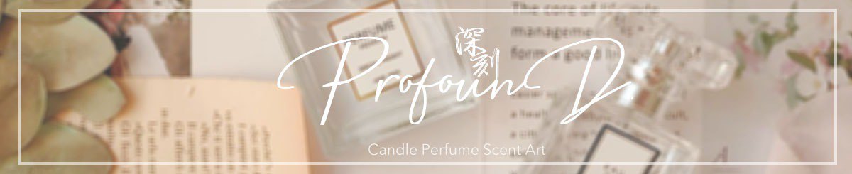 设计师品牌 - 微光小姐Ms.Shimmer · 香氛蜡烛