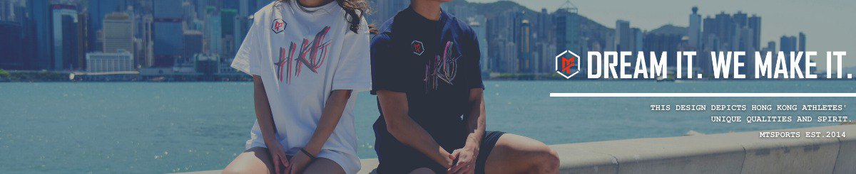 MTSPORTSWEAR