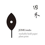 旧木｜JOMU.studio