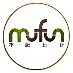 mufun 木趣设计