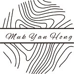 Muk Yan Hong 木人巷