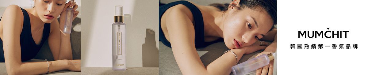 设计师品牌 - MUMCHIT 默契