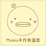 设计师品牌 - 李小沐mumu手作