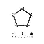 木木金饰物