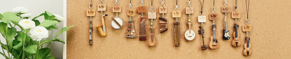 Musician Designer