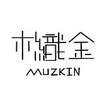 木织金 Muzkin
