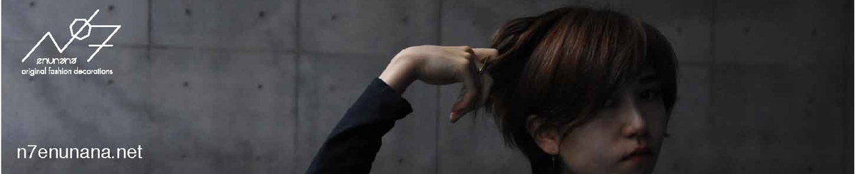 设计师品牌 - N7enunana