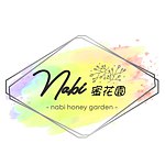 nabi蜜花园