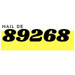 设计师品牌 - Nail de 89268