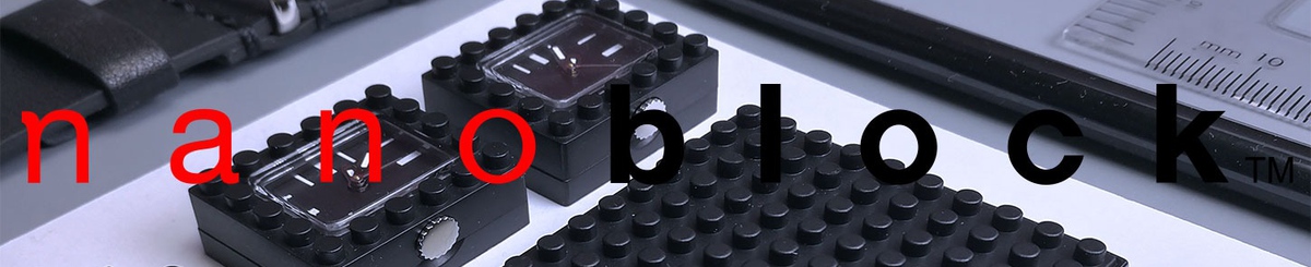 设计师品牌 - nanoblocktime