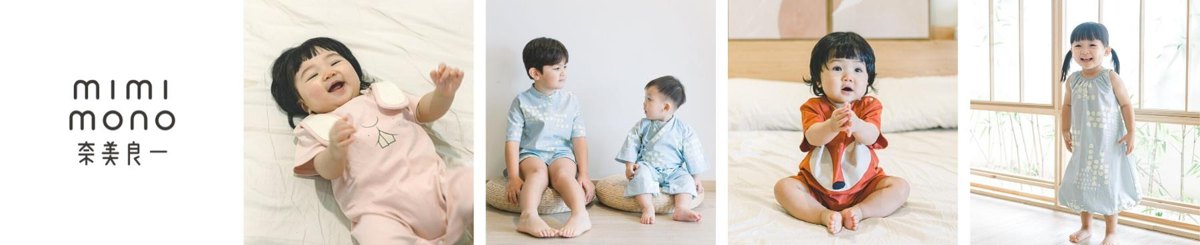 设计师品牌 - Naomi Wear 奈美良衣