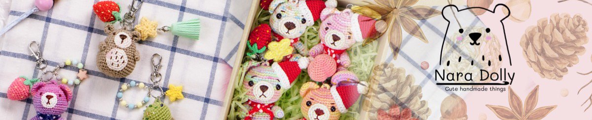 设计师品牌 - naradolly