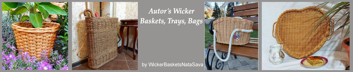 设计师品牌 - WickerBasketsNataSava