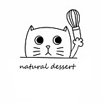 设计师品牌 - natural dessert-自然甜甜点