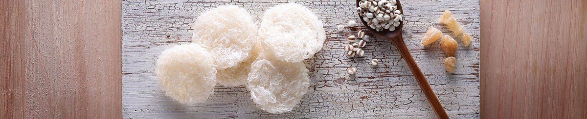 设计师品牌 - 源生时养