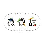 设计师品牌 - 微微甜美食工作坊