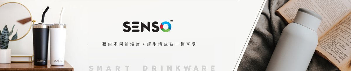 NAYAD 台湾代理 (楷益)
