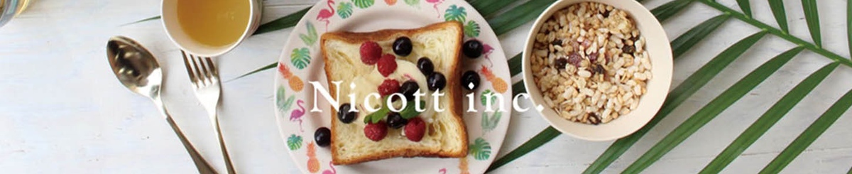 Nicott